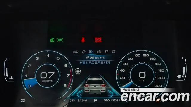 KG_Mobility_Ssangyong KORANDO 2020 thumb 8