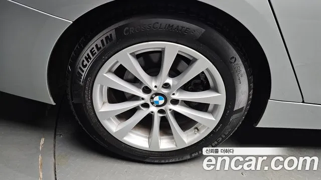 BMW Gran Turismo 2018 thumb 5