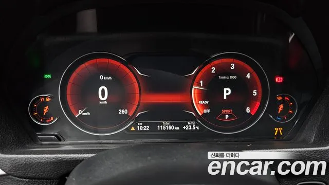 BMW Gran Turismo 2018 thumb 8