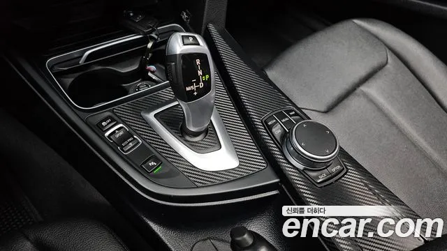 BMW Gran Turismo 2018 thumb 9