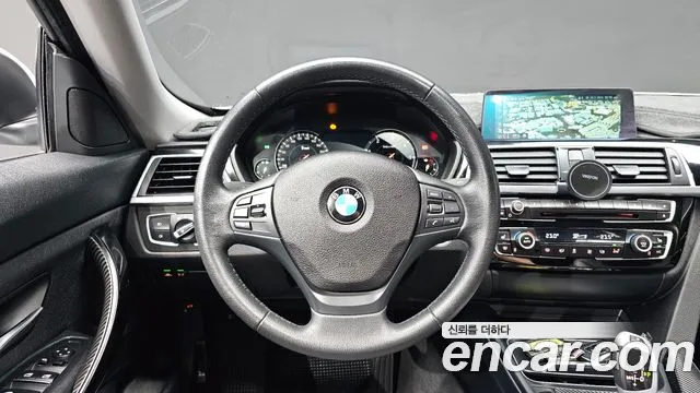 BMW Gran Turismo 2018 thumb 12