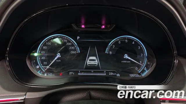 Genesis GV70 2021 thumb 8