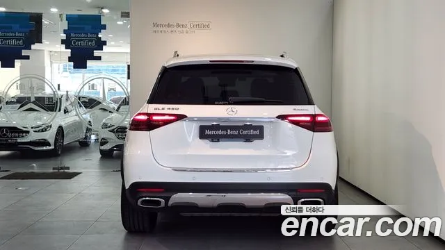 Mercedes-Benz GLE 2026 thumb 4