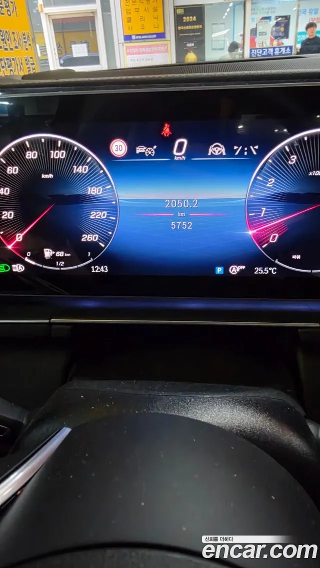 Mercedes-Benz GLE 2026 thumb 8