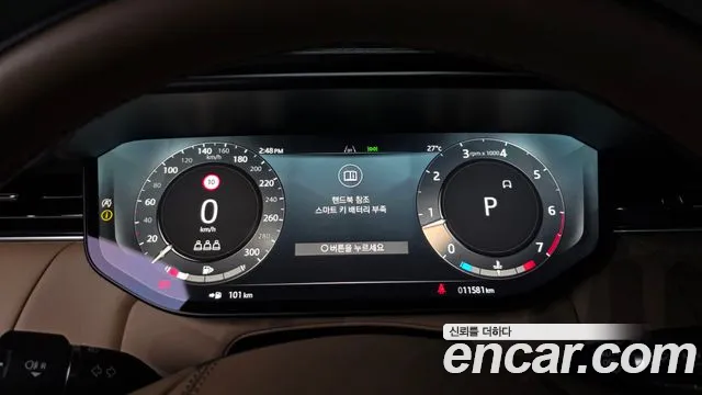 Land Rover Range Rover Sport 2025 thumb 8