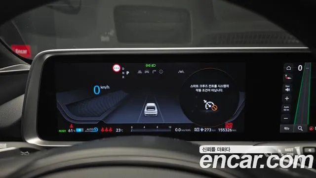 Hyundai IONIQ 6 2022 thumb 8