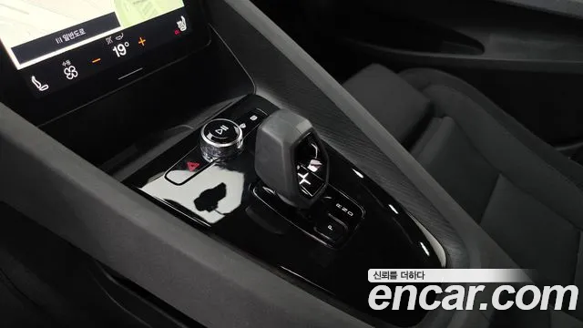 Polestar 2 2022 thumb 9