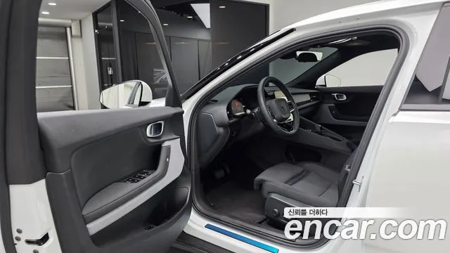 Polestar 2 2022 thumb 10