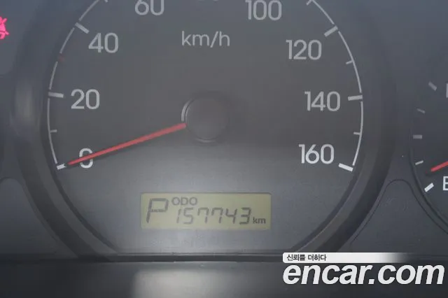 Hyundai Starex 2015 thumb 9