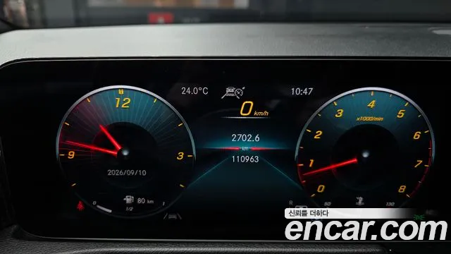 Mercedes-Benz GLB 2021 thumb 7