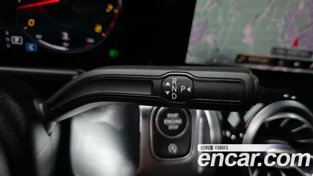 Mercedes-Benz GLB 2021 thumb 8