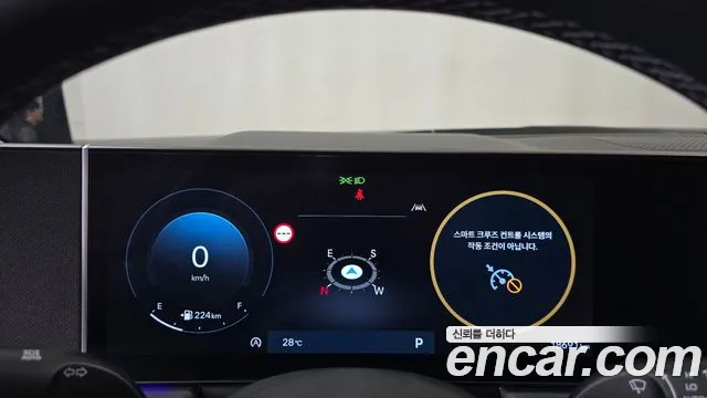 Hyundai Sonata 2025 thumb 8