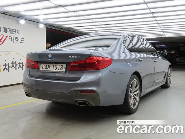 BMW 5-Series 2017 thumb 2