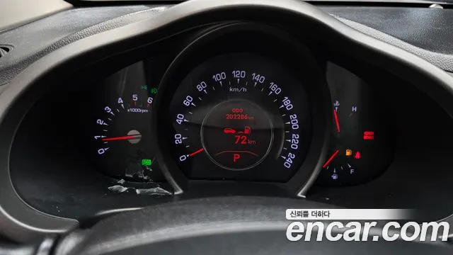 Kia Sportage 2012 thumb 8