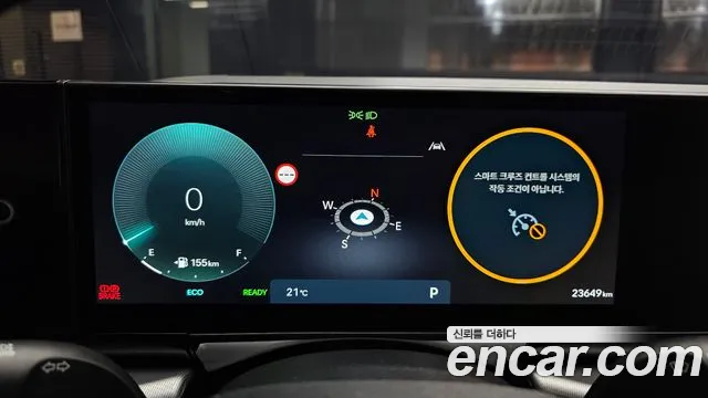 Hyundai Grandeur 2025 thumb 7