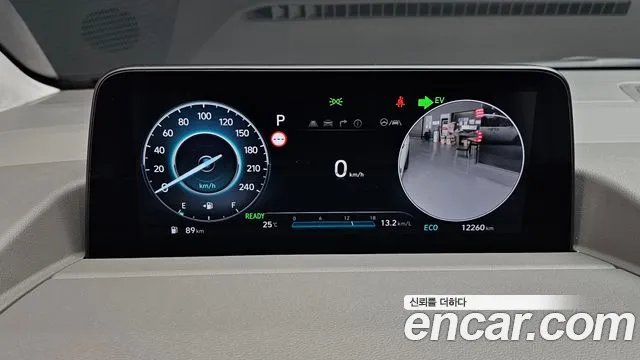 Hyundai Staria 2025 thumb 8