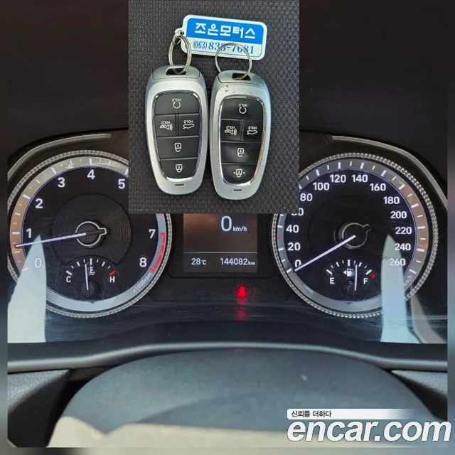 Hyundai Sonata 2019 thumb 5