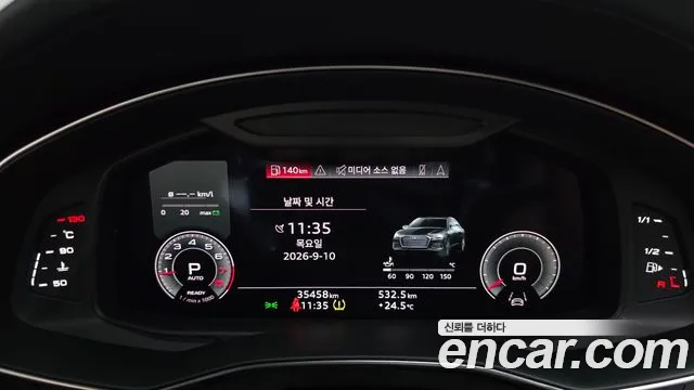 Audi A6 2023 thumb 8
