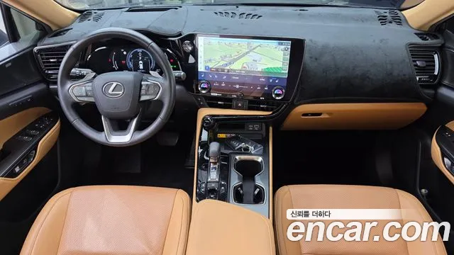 Lexus NX 2023 thumb 7