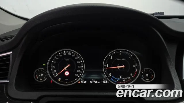 BMW Gran Turismo 2014 thumb 8