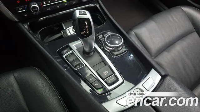 BMW Gran Turismo 2014 thumb 9