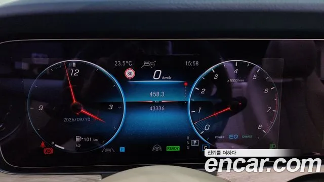 Mercedes-Benz E-Класс 2021 thumb 7