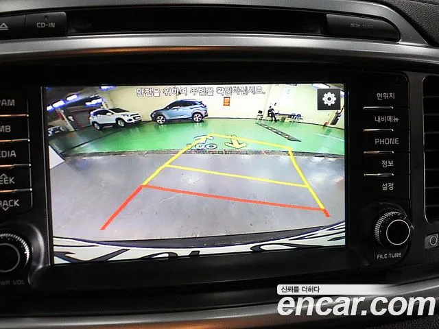 Kia Sorento 2016 thumb 9
