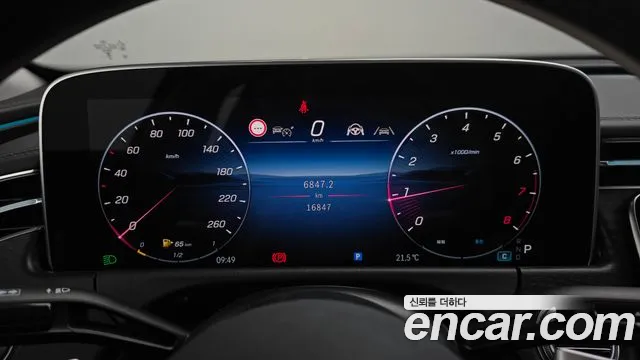 Mercedes-Benz E-Класс 2025 thumb 7
