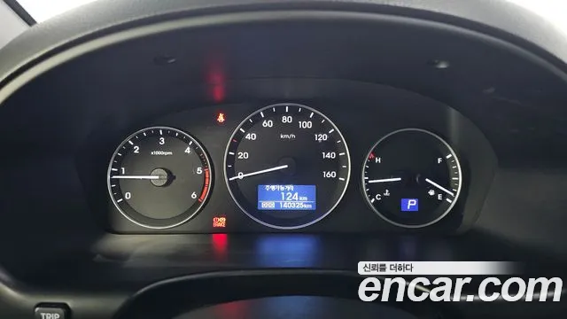 Hyundai Starex 2019 thumb 7