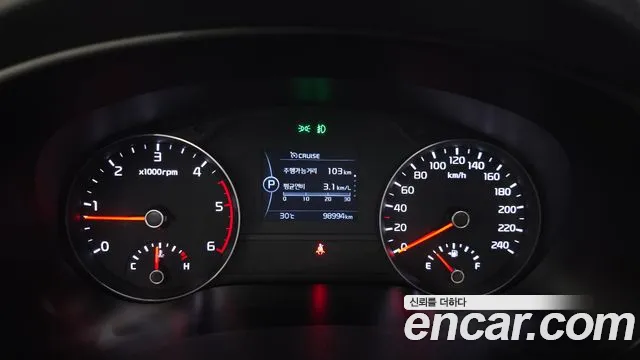 Kia Sportage 2017 thumb 8