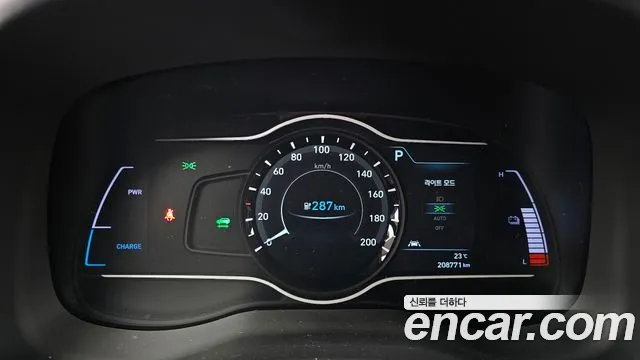 Hyundai Kona 2018 thumb 8