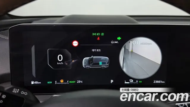 Kia Sorento 2024 thumb 8