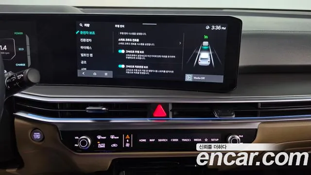 Kia Sorento 2024 thumb 12