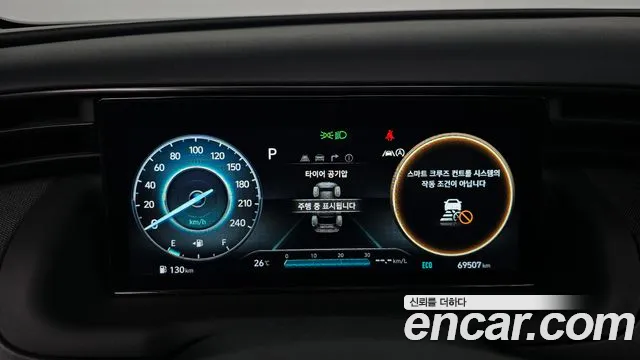 Hyundai Tucson 2022 thumb 7
