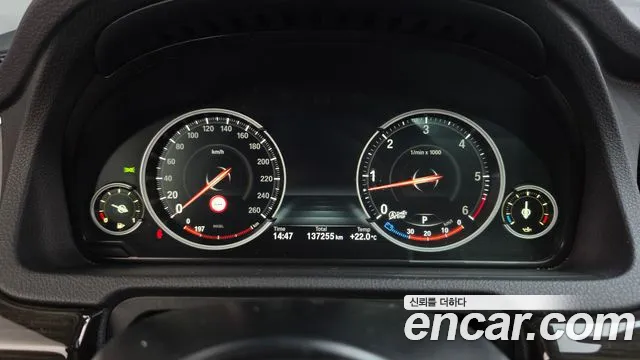BMW Gran Turismo 2015 thumb 8