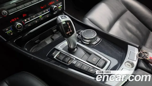 BMW Gran Turismo 2015 thumb 9