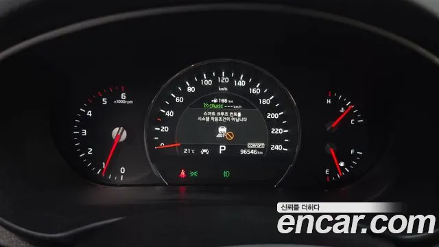 Kia Sorento 2017 thumb 8