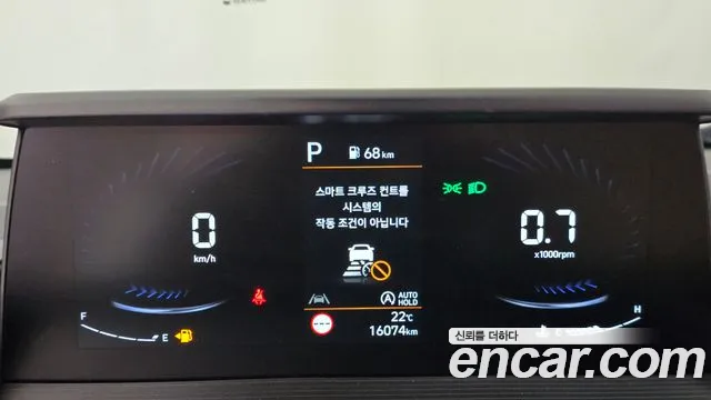 Hyundai Staria 2023 thumb 8