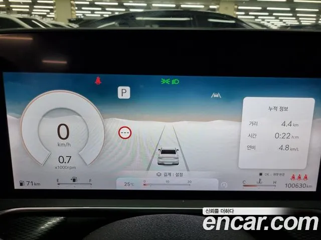Genesis G90 2023 thumb 4