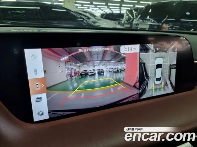 Genesis G90 2023 thumb 8