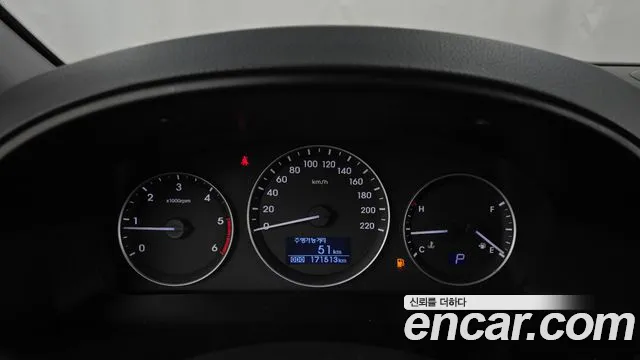 Hyundai Starex 2017 thumb 8