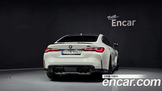 BMW M4 2023 thumb 4