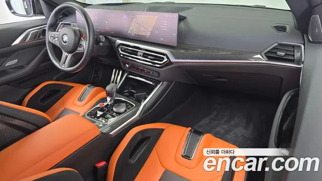 BMW M4 2023 thumb 7