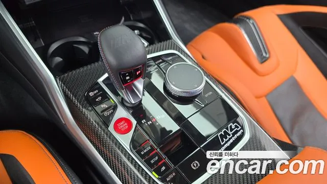 BMW M4 2023 thumb 9