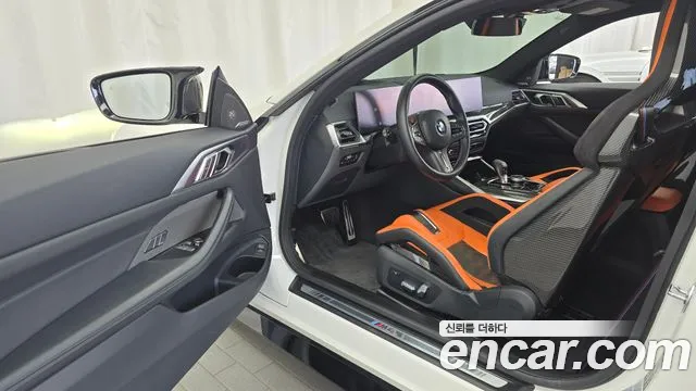 BMW M4 2023 thumb 10