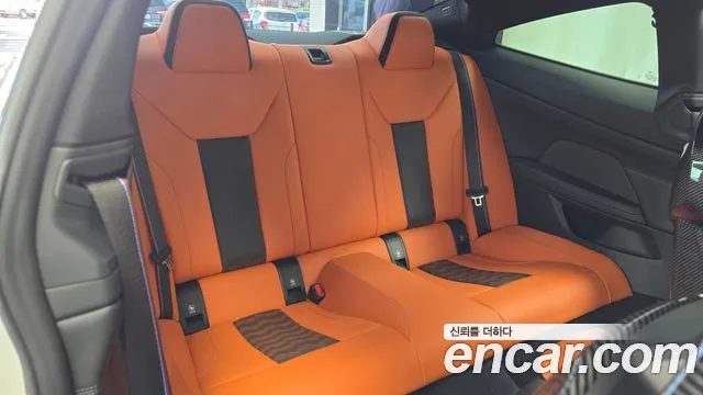 BMW M4 2023 thumb 11