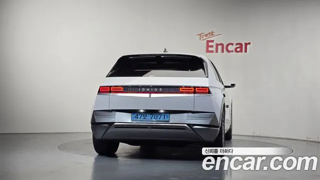 Hyundai IONIQ 5 2022 thumb 3