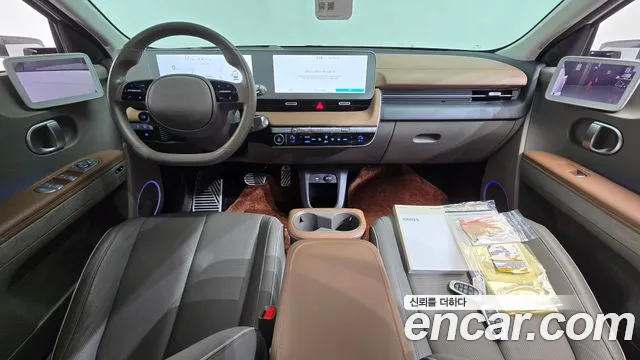 Hyundai IONIQ 5 2022 thumb 6