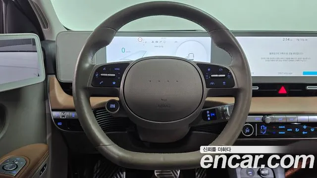 Hyundai IONIQ 5 2022 thumb 12