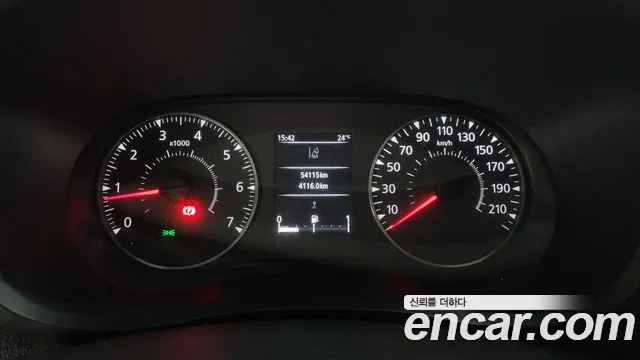 Renault-KoreaSamsung Master 2022 thumb 8